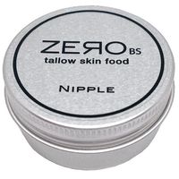 Zero Tallow Skin Food Nipple Balm